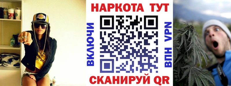 Что такое Луга ГАШ  COCAIN  АМФ  СОЛЬ  Бошки Шишки  Мефедрон 