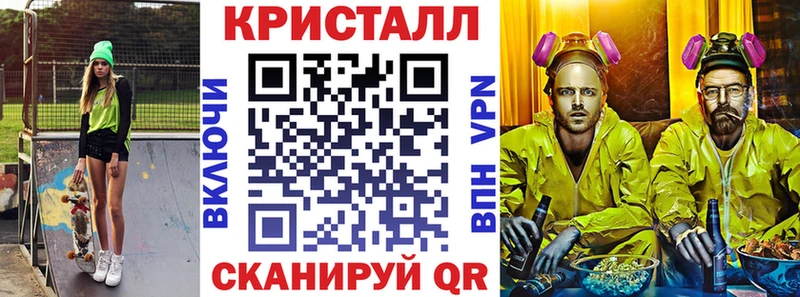 Amphetamine 97%  Луга 