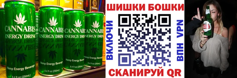 Cannafood конопля  где купить наркоту  KRAKEN зеркало  дарк нет наркотические препараты  Луга 