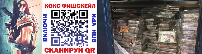 COCAIN Columbia  MEGA онион  Луга 