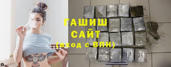 меф Михайловка