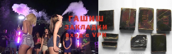 меф Михайловка