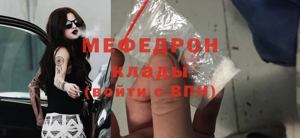 мдпв Наволоки