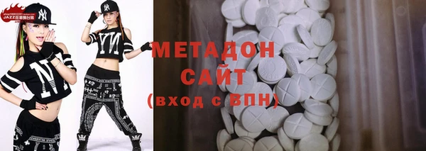 мдпв Наволоки
