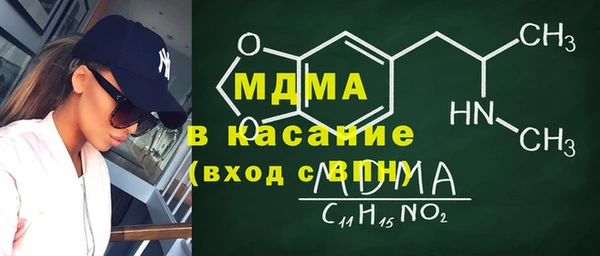 гидра Михайлов