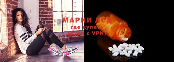 мдпв Наволоки