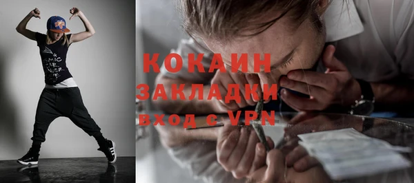 меф Михайловка