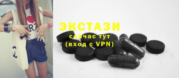 мдпв Наволоки