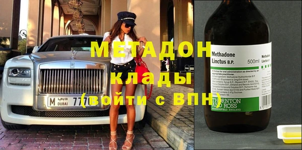 мдпв Наволоки