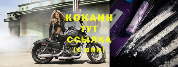 амф Нефтекумск