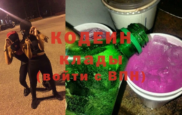 гидра Михайлов
