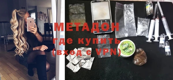мдпв Наволоки
