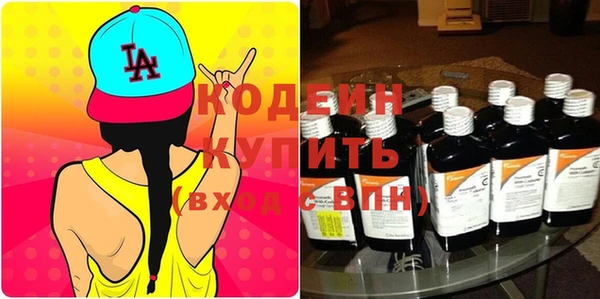 тгк Нефтегорск