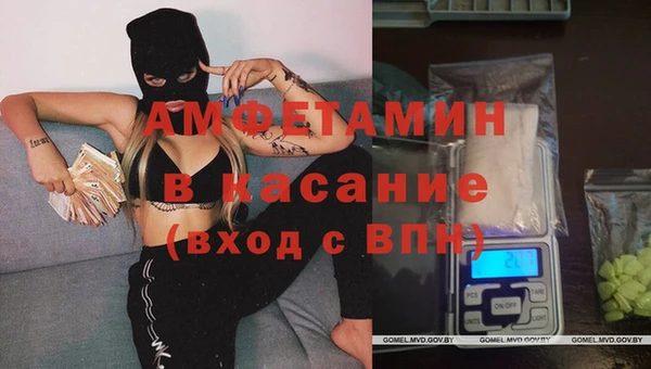мдпв Наволоки
