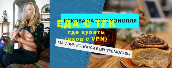 мдпв Наволоки