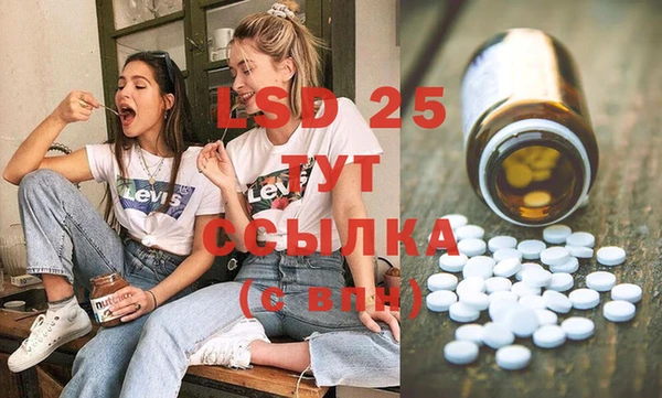мдпв Наволоки