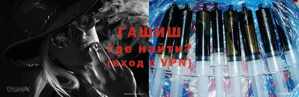 мдма Михайловск