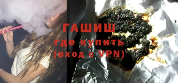 гидра Михайлов