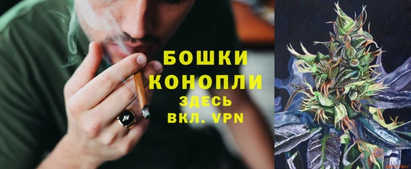 мефедрон Навашино
