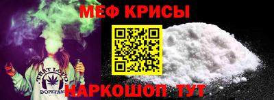 трава Камышлов