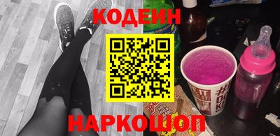 трава Камышлов