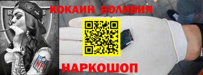 МДМА Краснознаменск