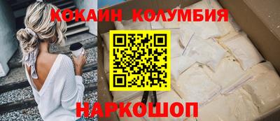 меф VHQ Берёзовский