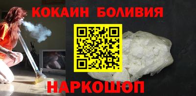 не бодяженный Азнакаево