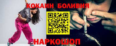 меф VHQ Берёзовский