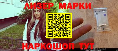 трава Камышлов