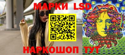 трава Камышлов