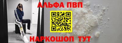 трава Камышлов