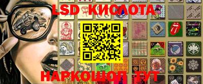 меф Канаш