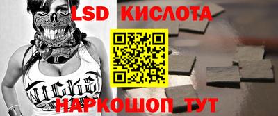 меф Канаш