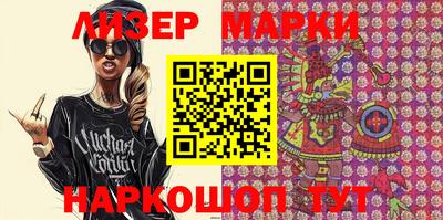 меф VHQ Берёзовский