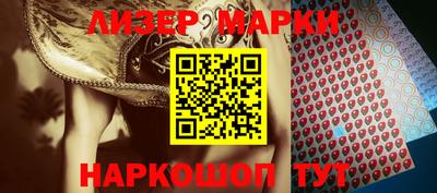 меф Канаш