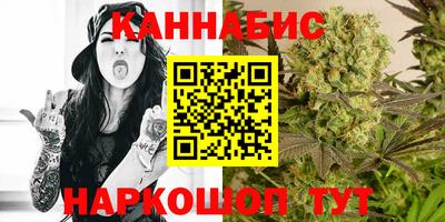 меф Канаш