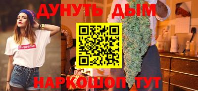 меф VHQ Берёзовский