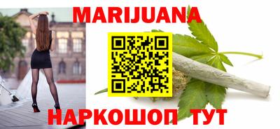 эйфоретик Беслан