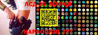 меф VHQ Берёзовский