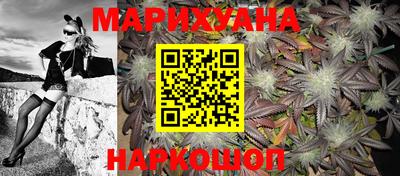 меф Канаш