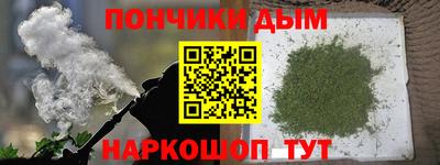 эйфоретик Беслан