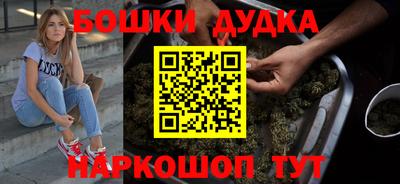 эйфоретик Беслан