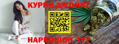 трава Камышлов