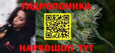 МДМА Абакан