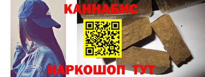 меф Канаш