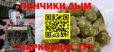 МДПВ Абинск
