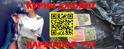 трава Камышлов