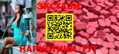 трава Камышлов