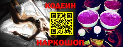 меф Канаш